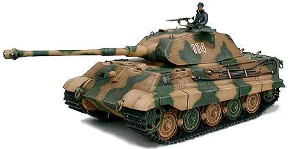 田宮 1/16 RCタンクシリーズ ドイツ重戦車 キングタイガー（ポルシェ 