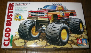 ワイルドミニ四駆 クラッドバスターJr.【美品 1988年 当時もの 小鹿