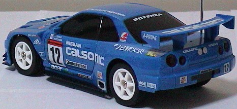 ラジブック カルソニック スカイライン GTR