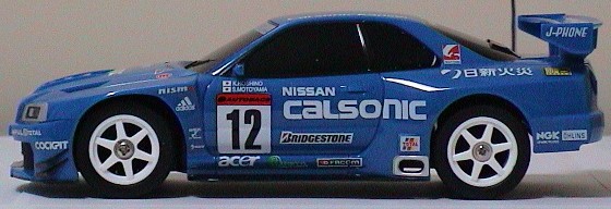 ラジブック カルソニック スカイライン GTR