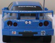 ラジブック カルソニック スカイライン GTR