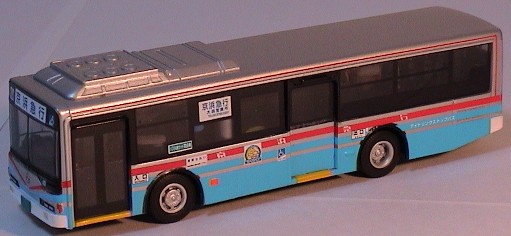 京商 バス ラジコン – HTFYL
